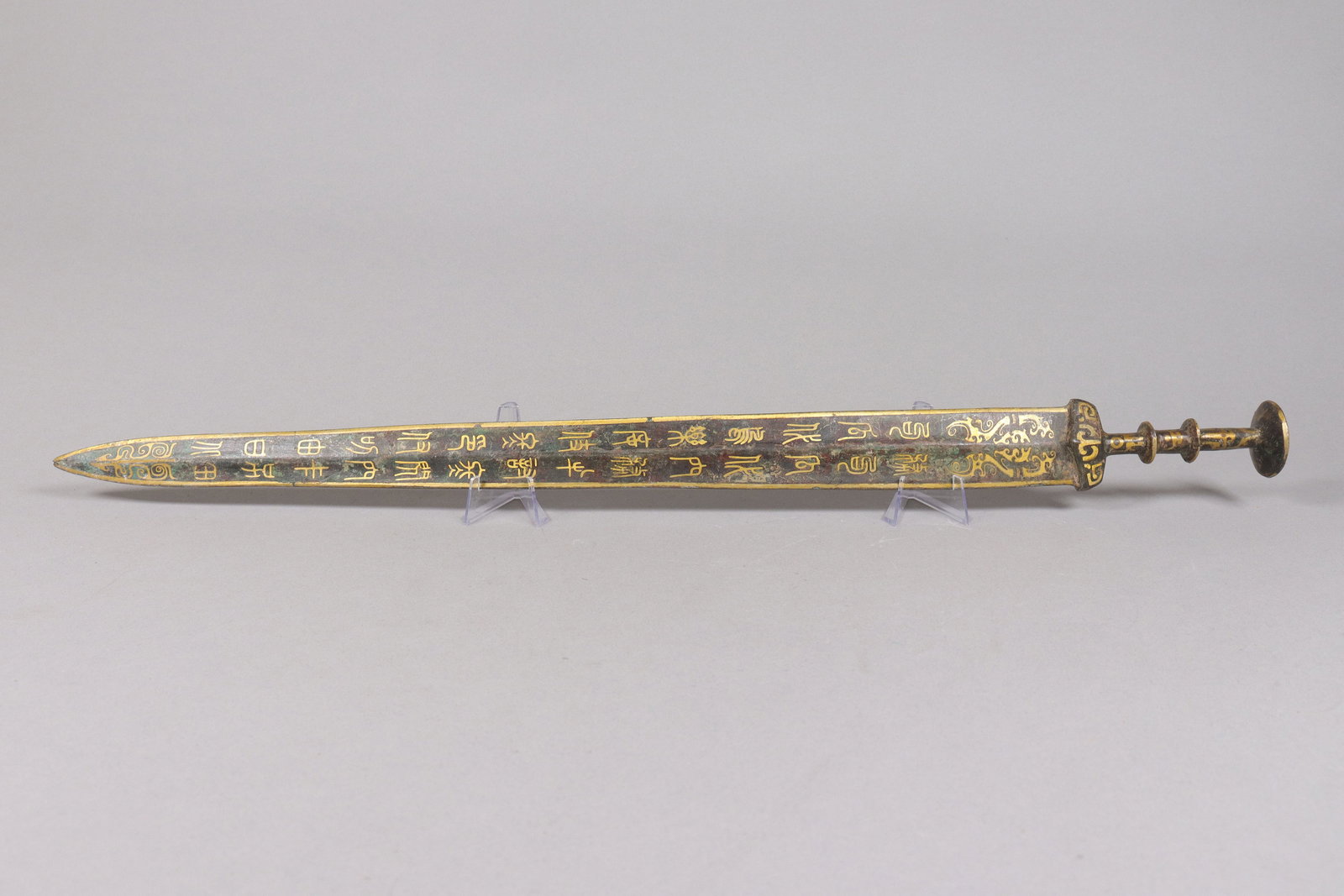 Chinese long heavy bronze gilted sword: Chinese long heavy bronze gilted sword. L: 24.5" x W: 2."
