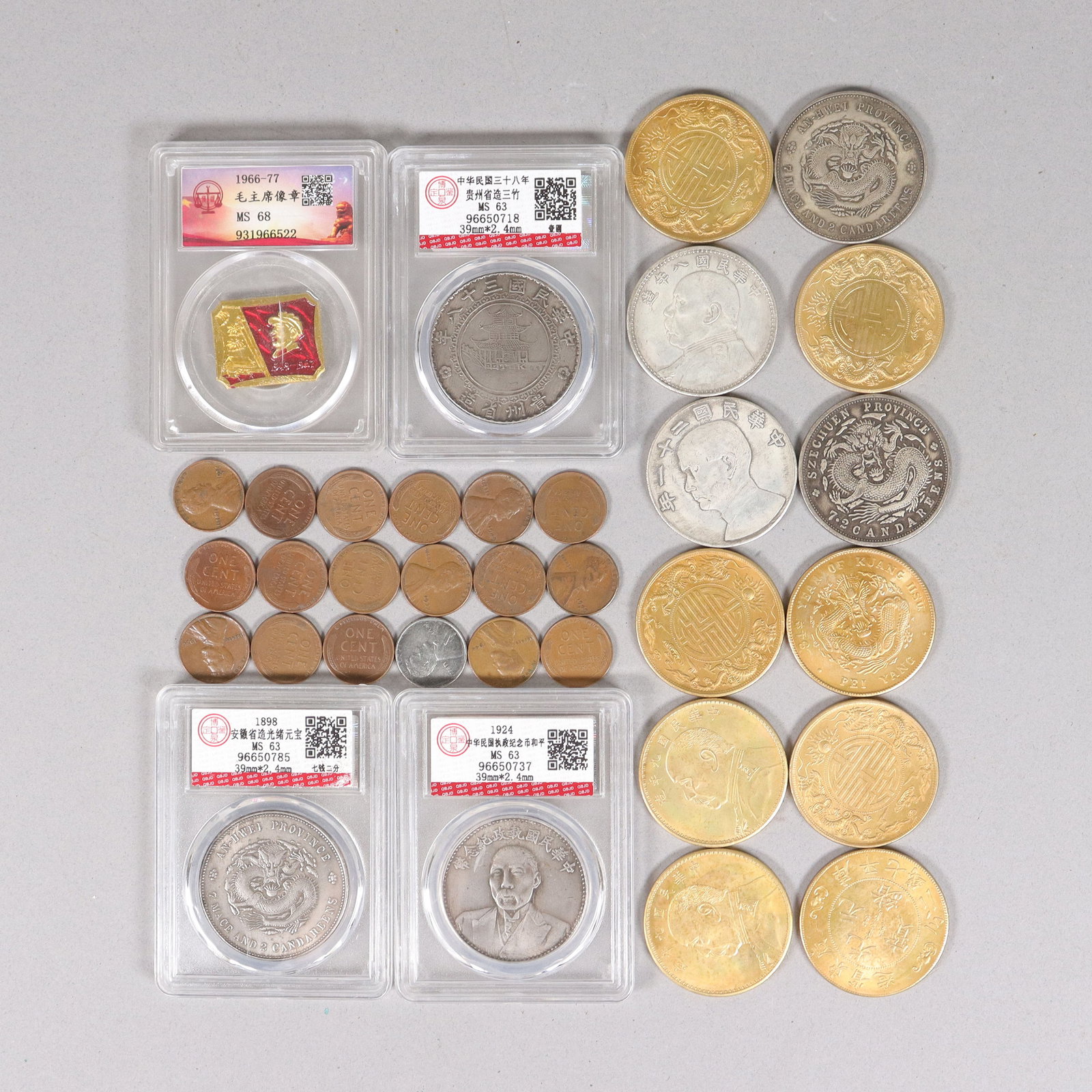 Lots estate coins ungraded (1 of 7)