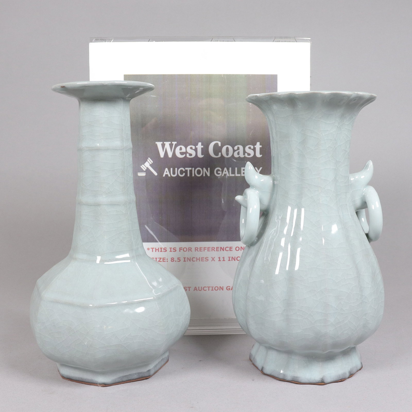 2 Chinese celadon vase - 2