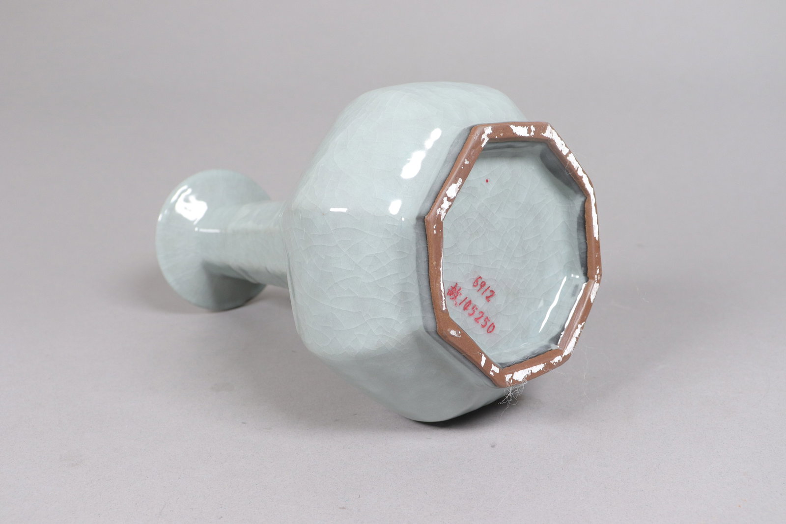 2 Chinese celadon vase - 7