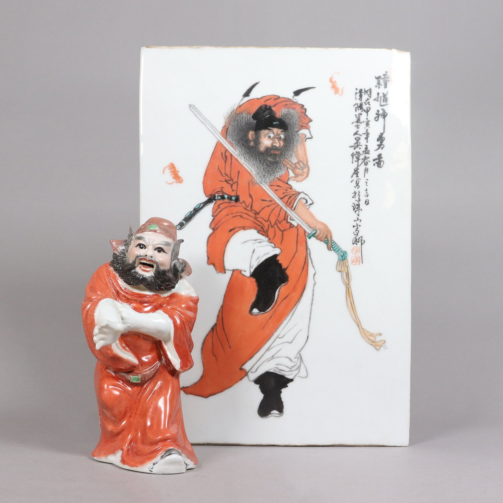 Lots Chinese fine ceramics: Lots Chinese fine ceramics, largest H: 14.5" x W: 9.5."