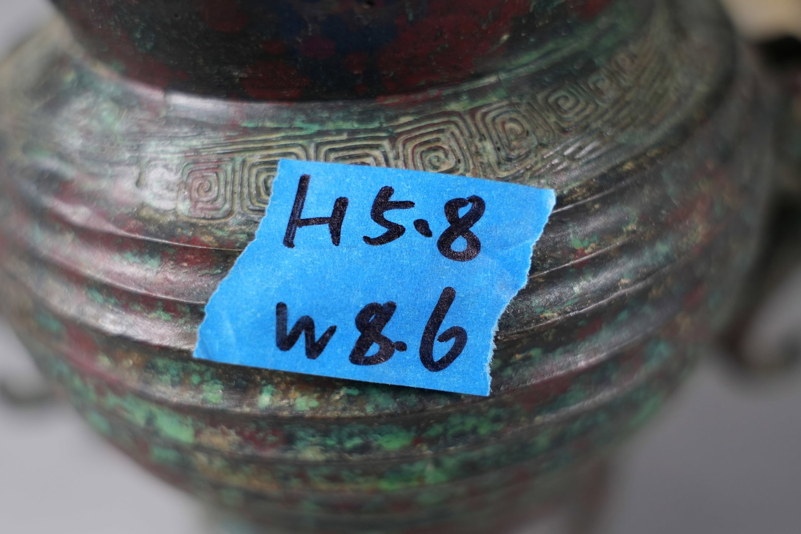 2 Chinese bronze vessels - 7