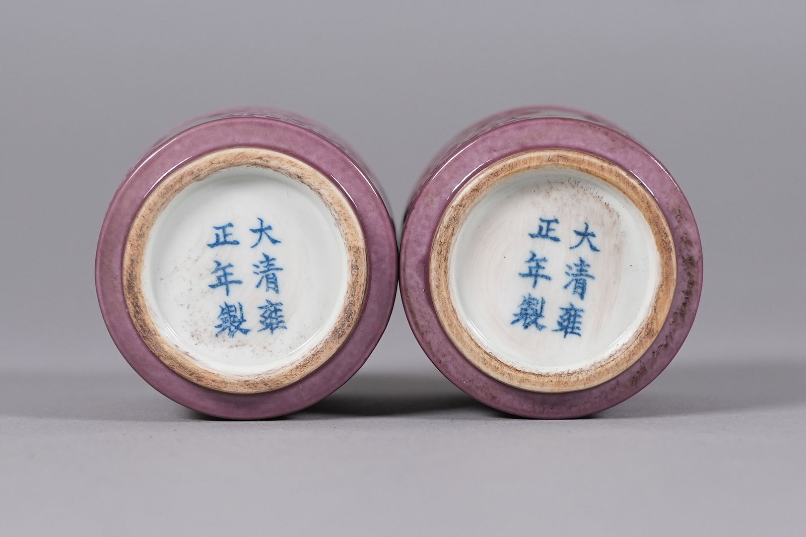 Lots Chinese fine cups - 4
