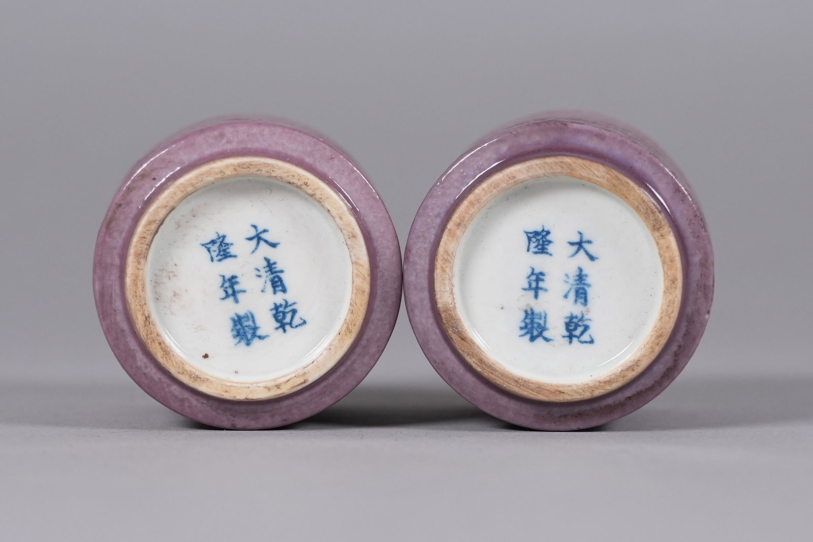 Lots Chinese fine cups - 6