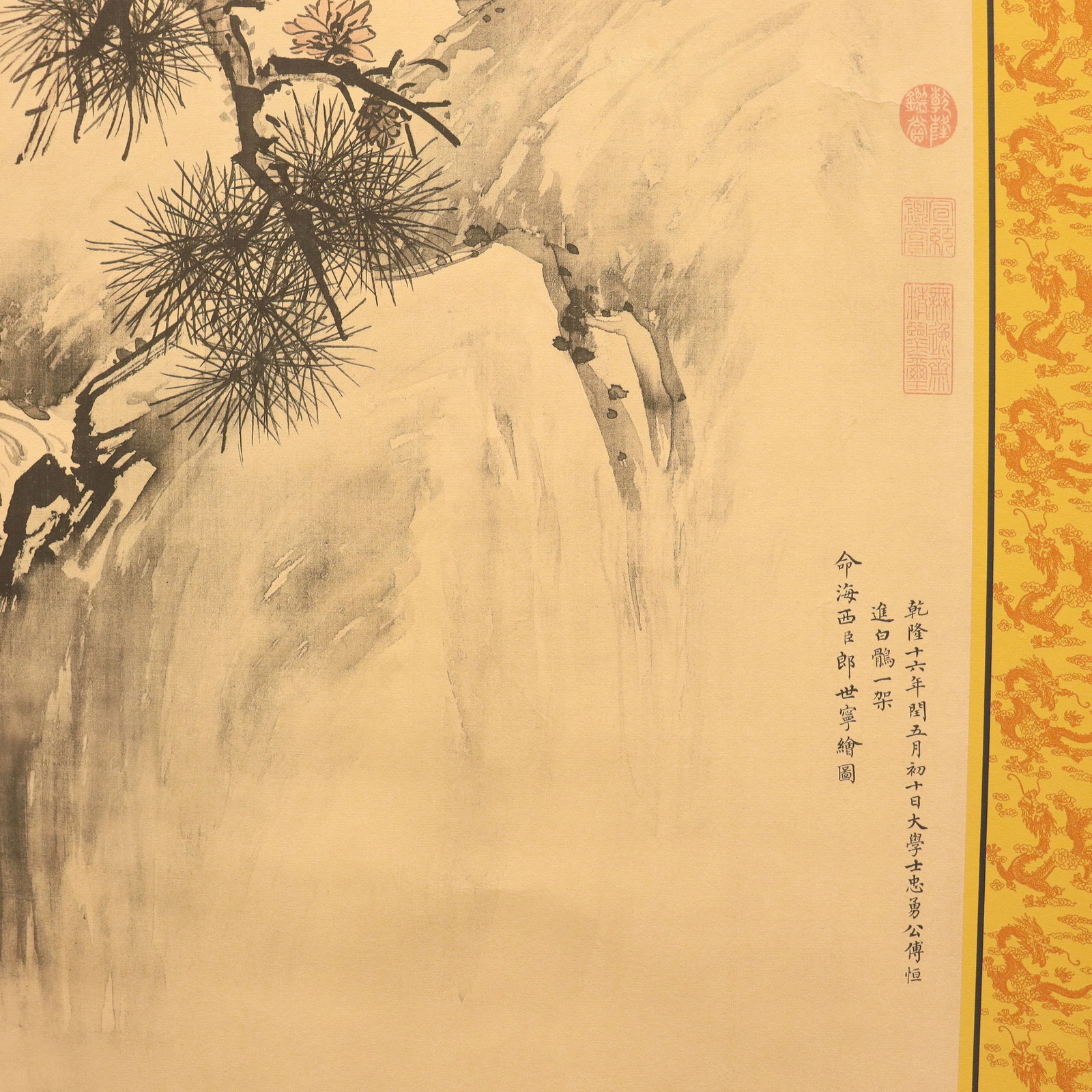 2 Chinese fine art scrolls - 3
