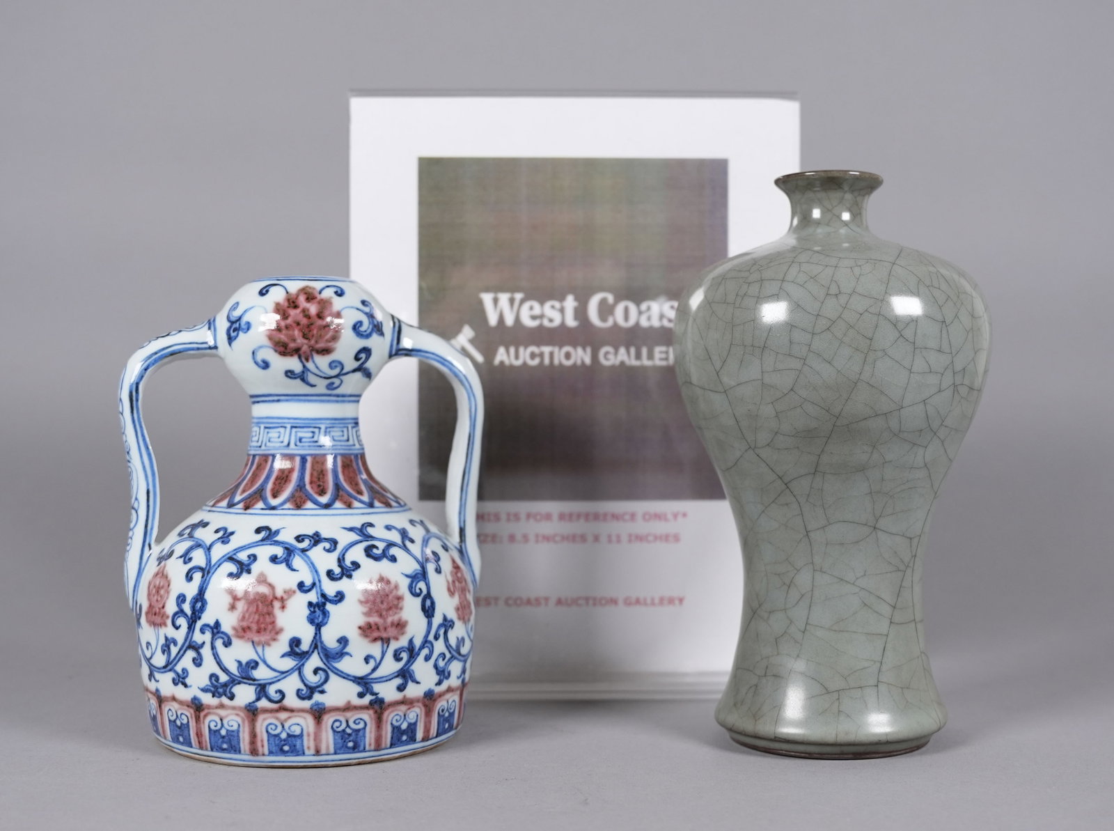 2 Chinese fine vase - 2