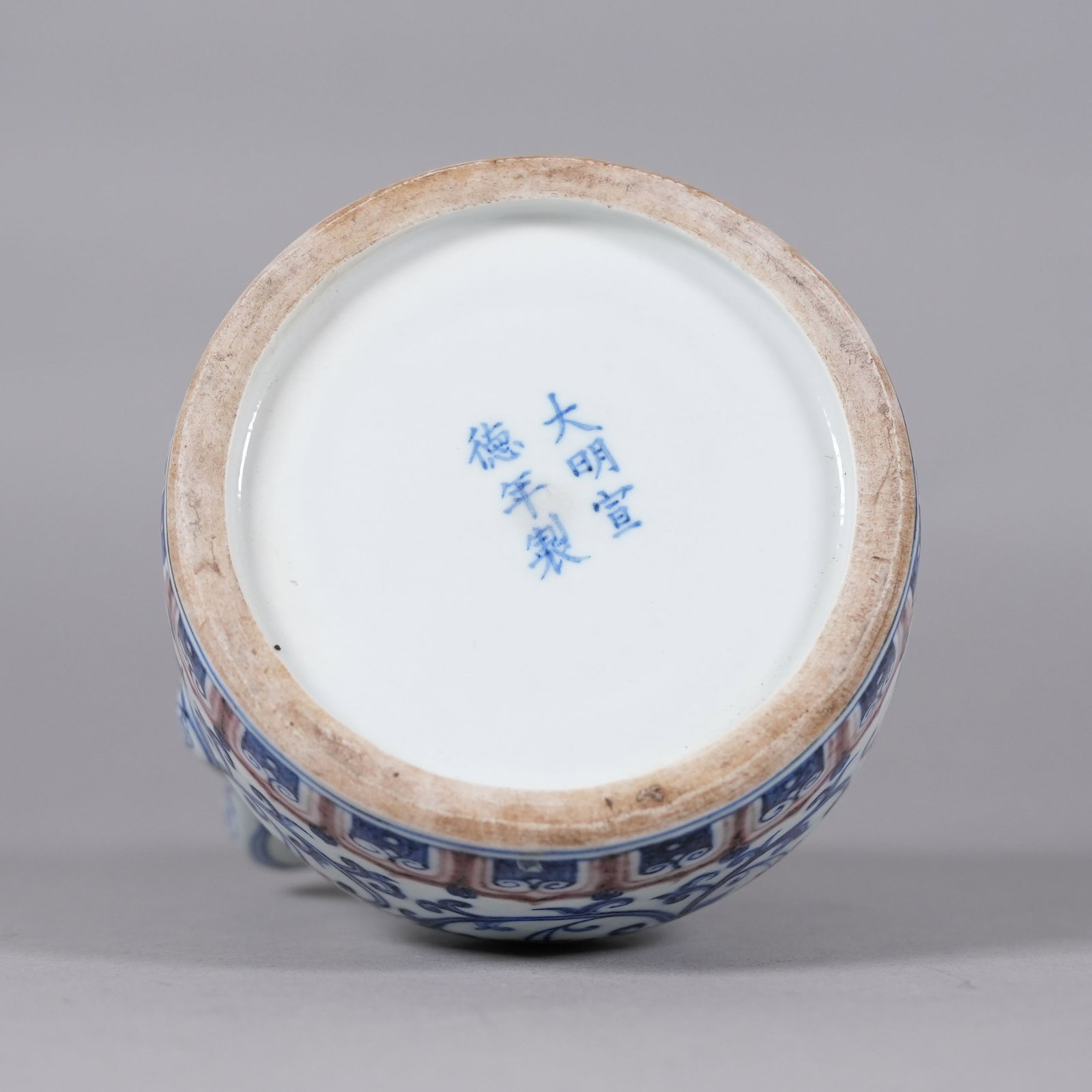 2 Chinese fine vase - 4