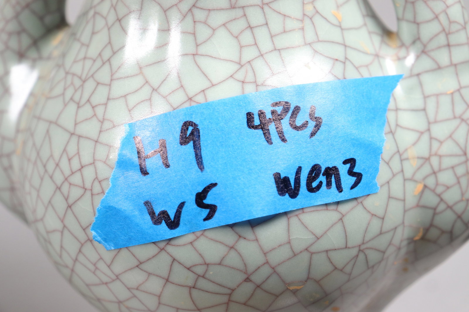 4 Chinese fine vase - 7