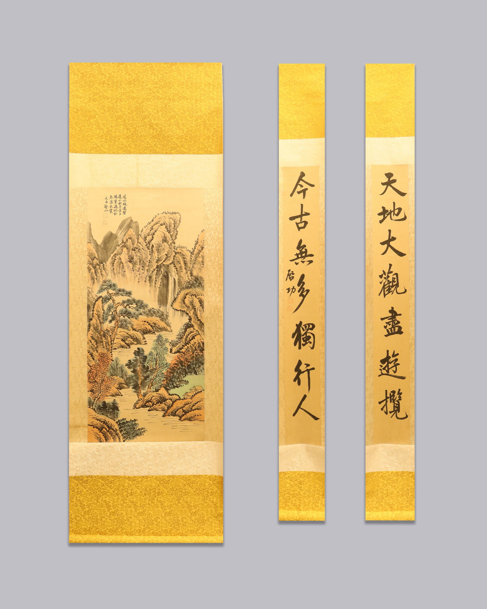 Lots Chinese art scrolls (1 of 7)