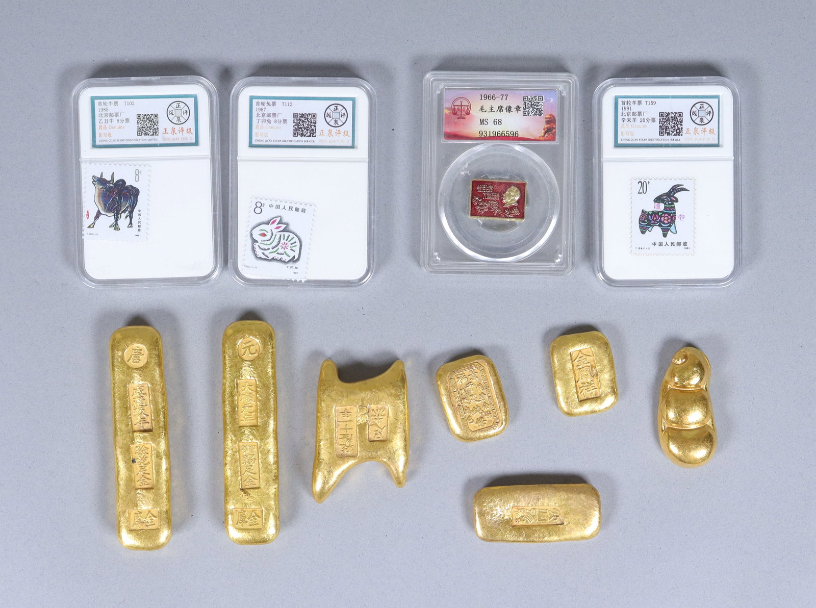 Lots Chinese fine items ungraded: Lots Chinese fine items ungraded. We do not guarantee its grading, material, age, engraving, carvings or wording. All sales are final, no return.
