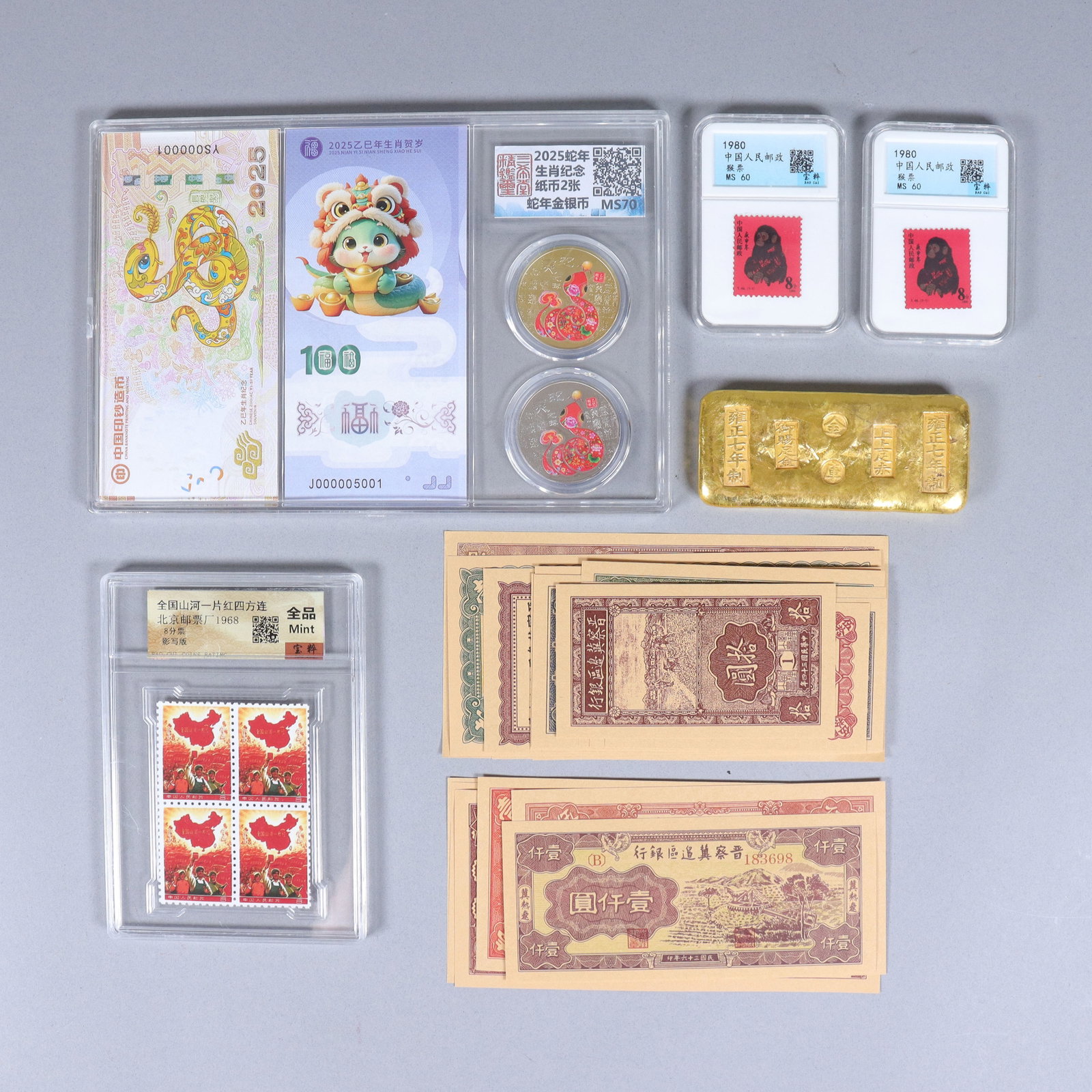 Lots Chinese fine items ungraded: Lots Chinese fine items ungraded. We do not guarantee its grading, material, age, engraving, carvings or wording. All sales are final, no return.