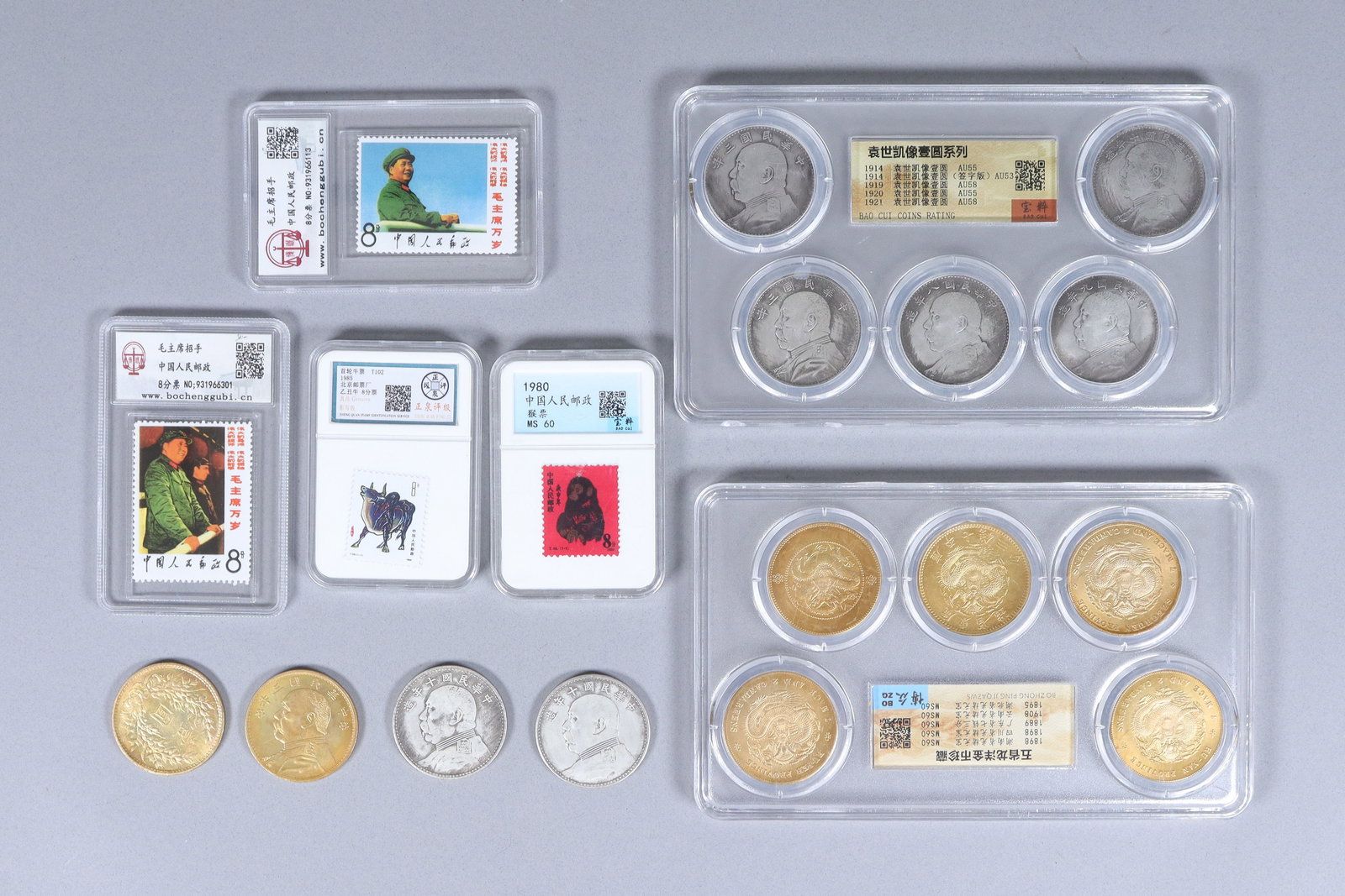 Lots Chinese fine items ungraded: Lots Chinese fine items ungraded. We do not guarantee its grading, material, age, engraving, carvings or wording. All sales are final, no return.