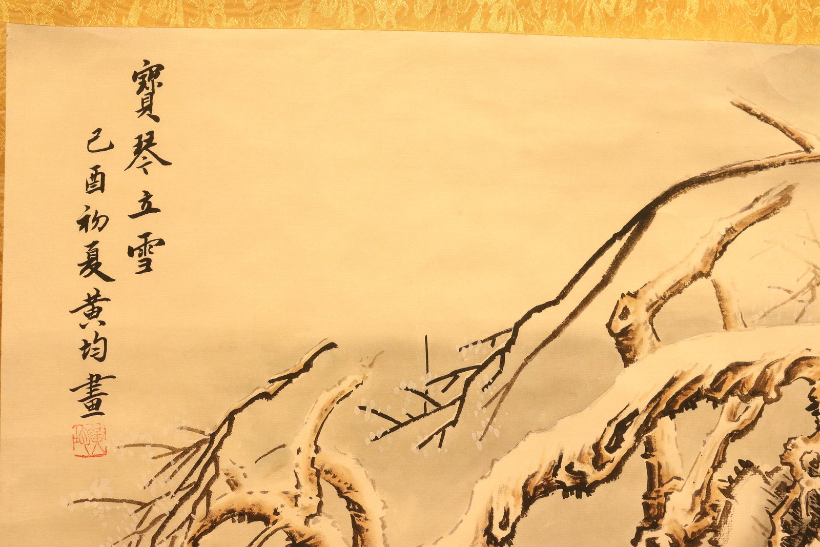 2 Chinese fine art scrolls - 6
