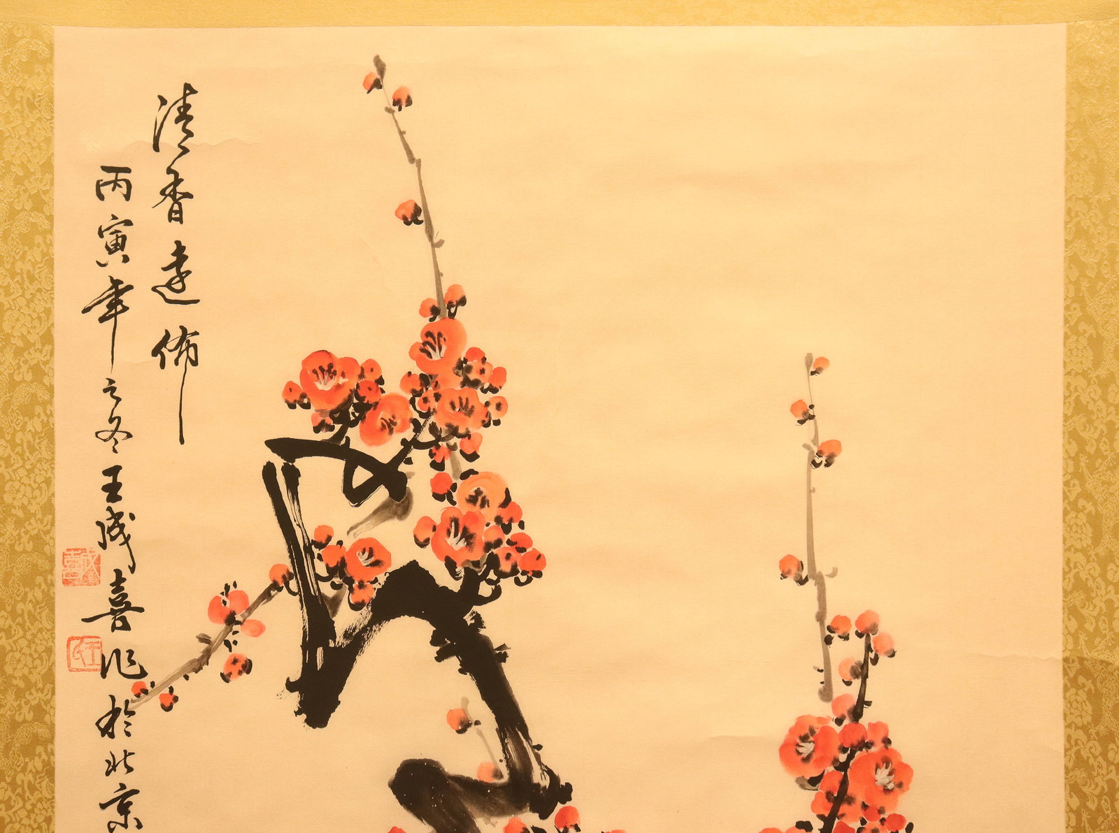 2 Chinese fine art scrolls - 2