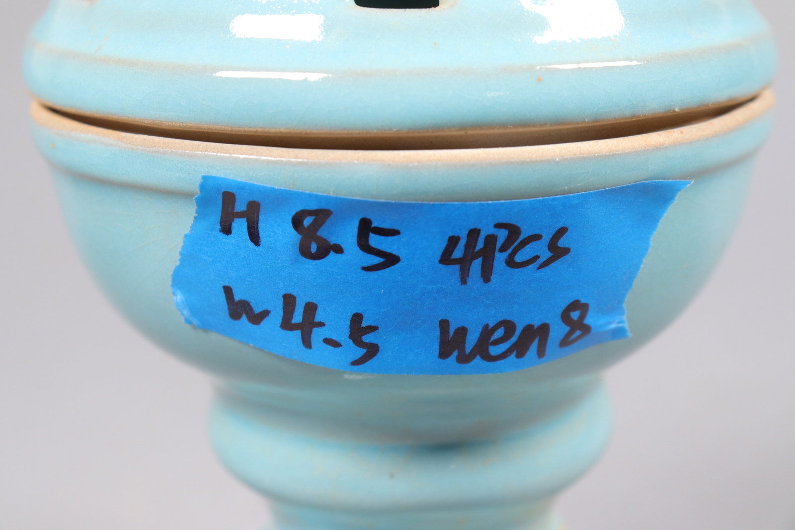 4 Chinese celadon vase - 6