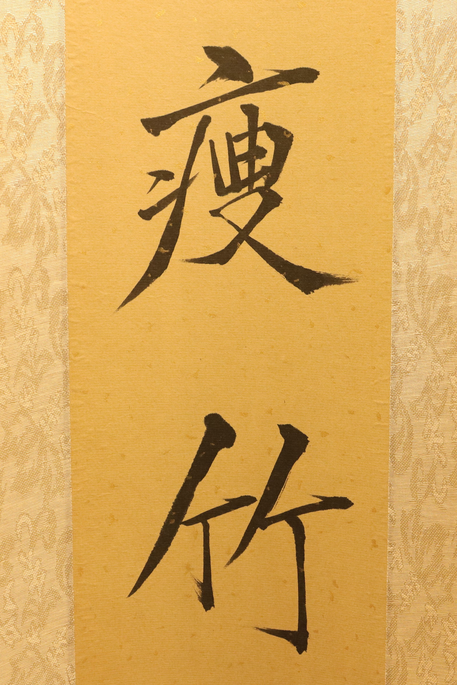 Lots Chinese art scrolls - 3