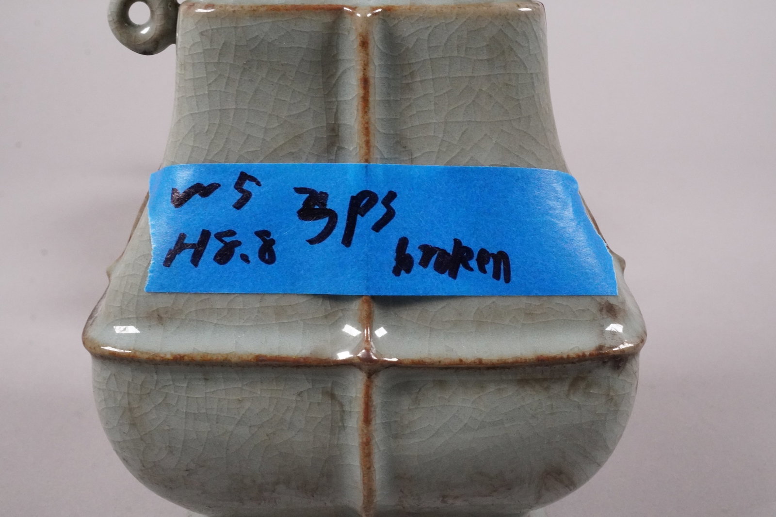 3 Chinese fine vase - 8