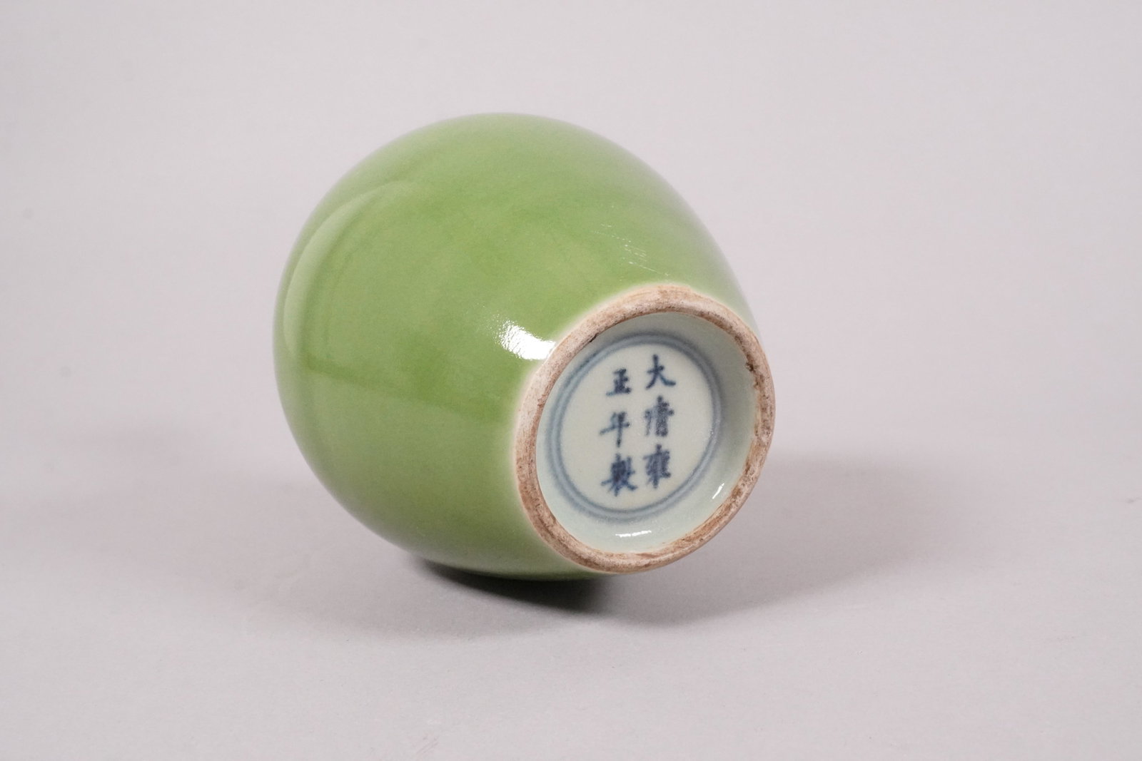 3 Chinese fine vase - 6