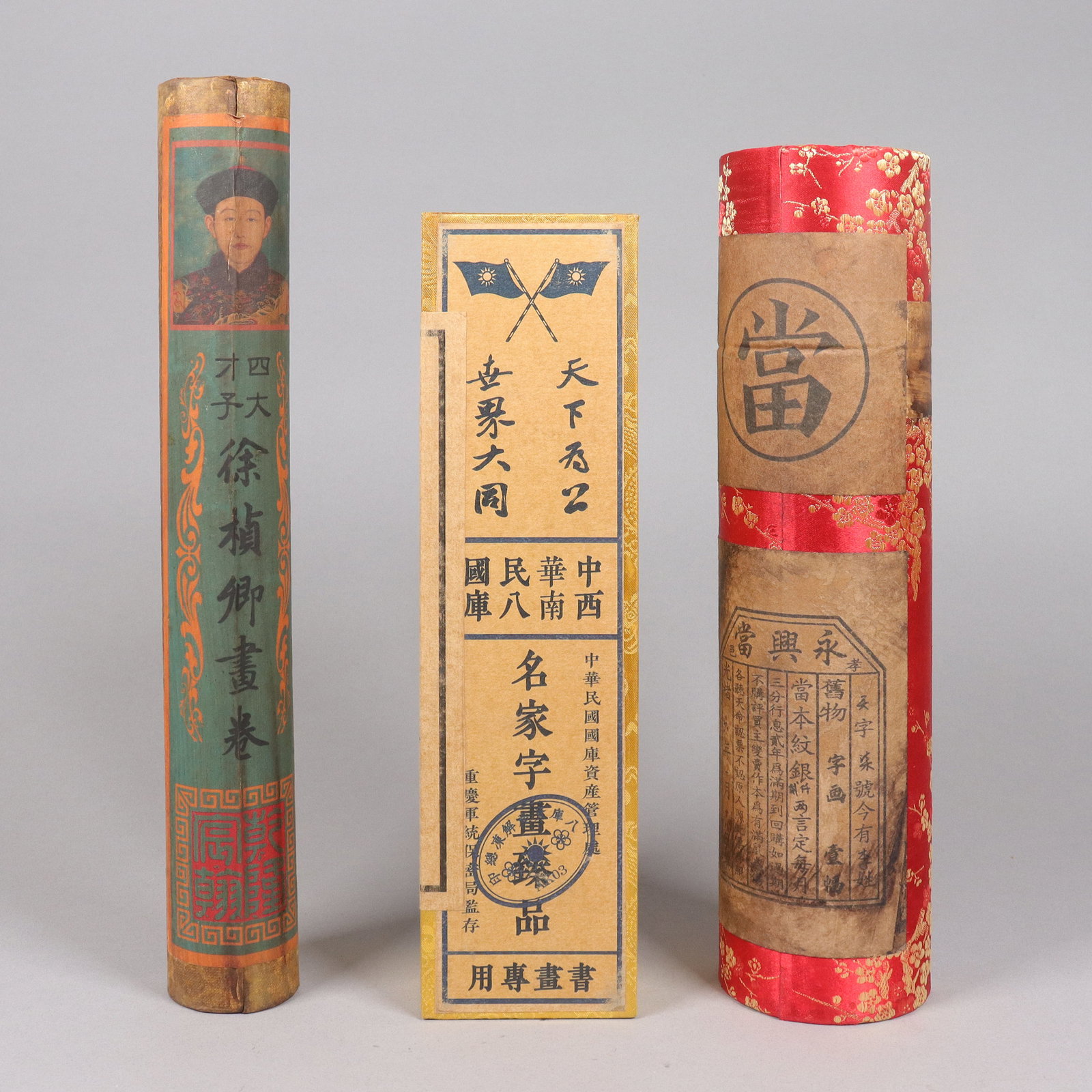 Lots Chinese art scrolls (1 of 6)