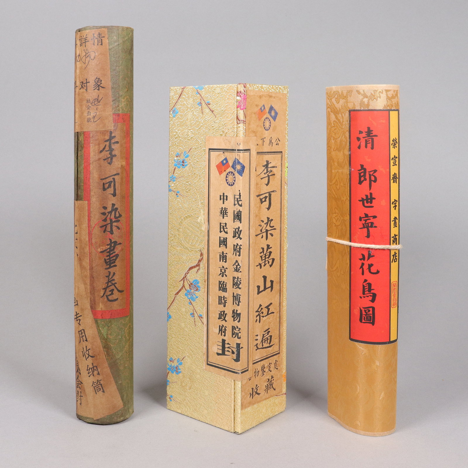 Lots Chinese art scrolls (1 of 7)