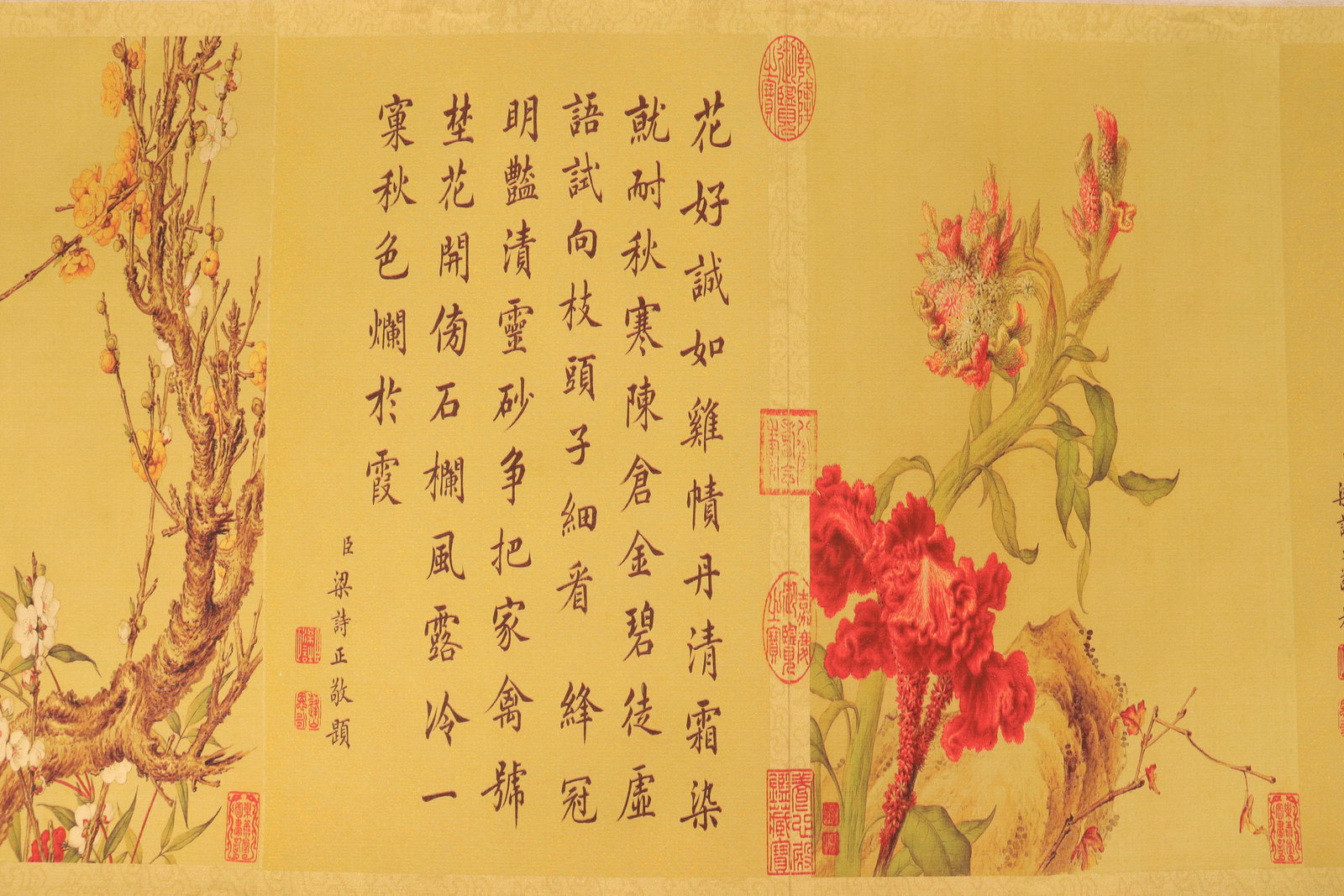 Lots Chinese art scrolls - 6