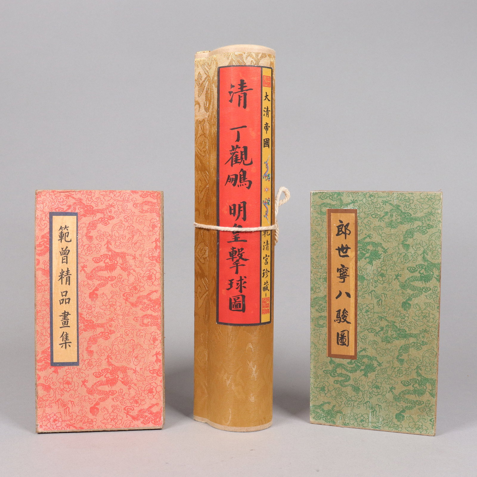 Lots Chinese art items (1 of 7)