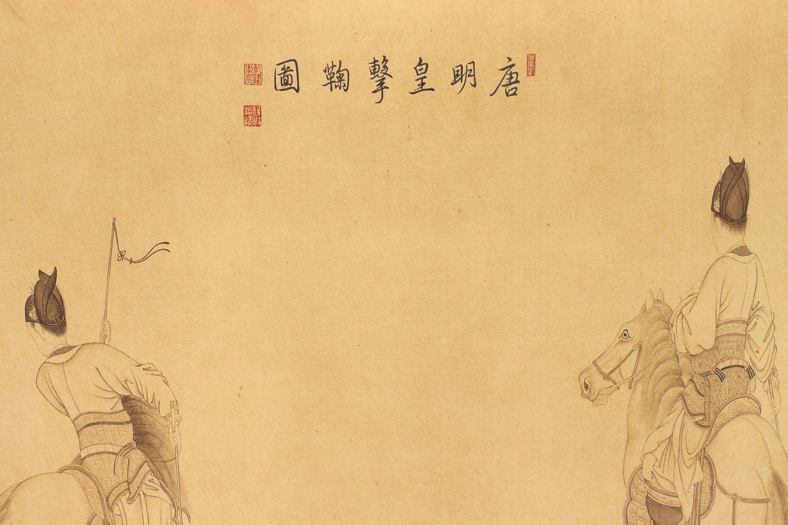 Lots Chinese art items - 5