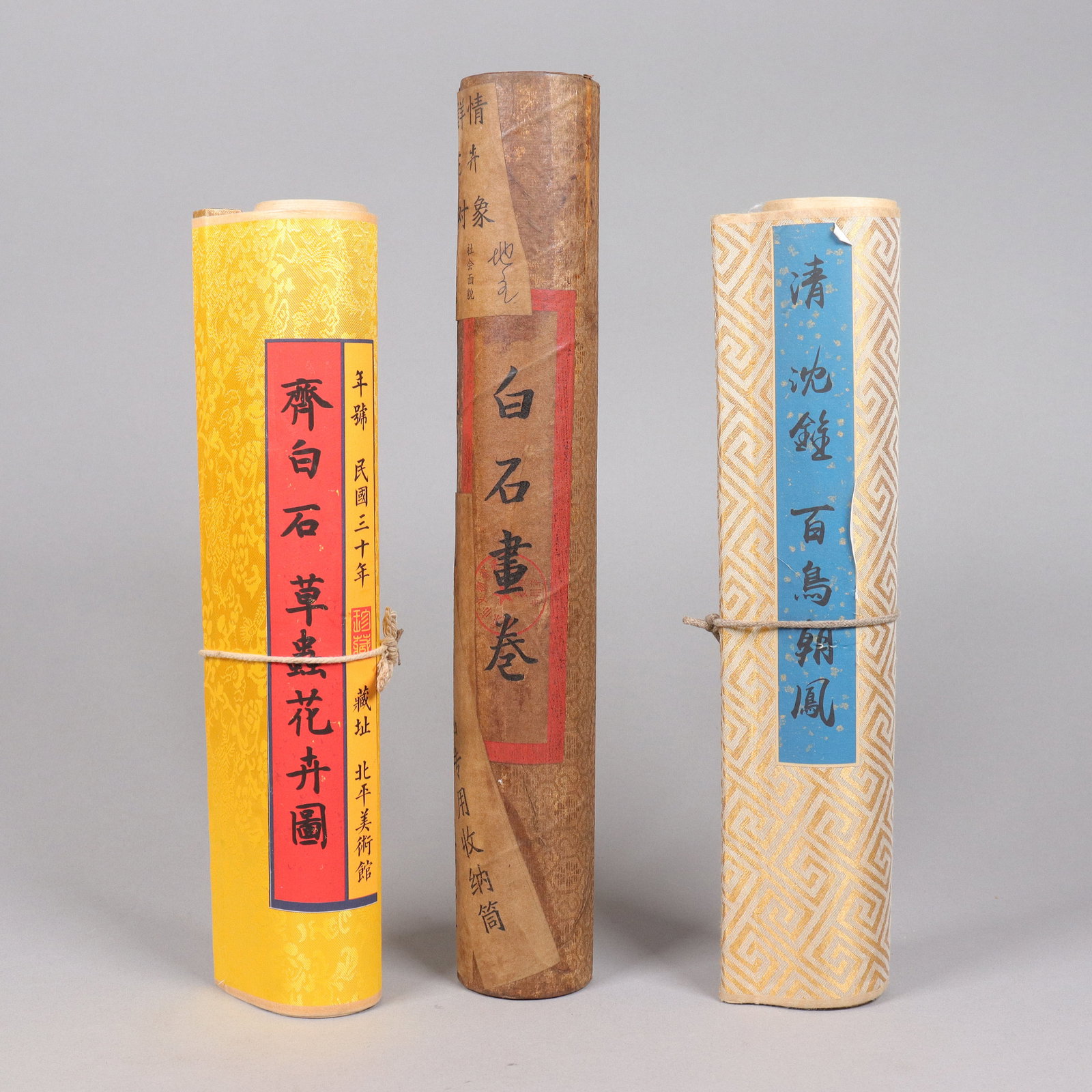 Lots Chinese art scrolls (1 of 8)