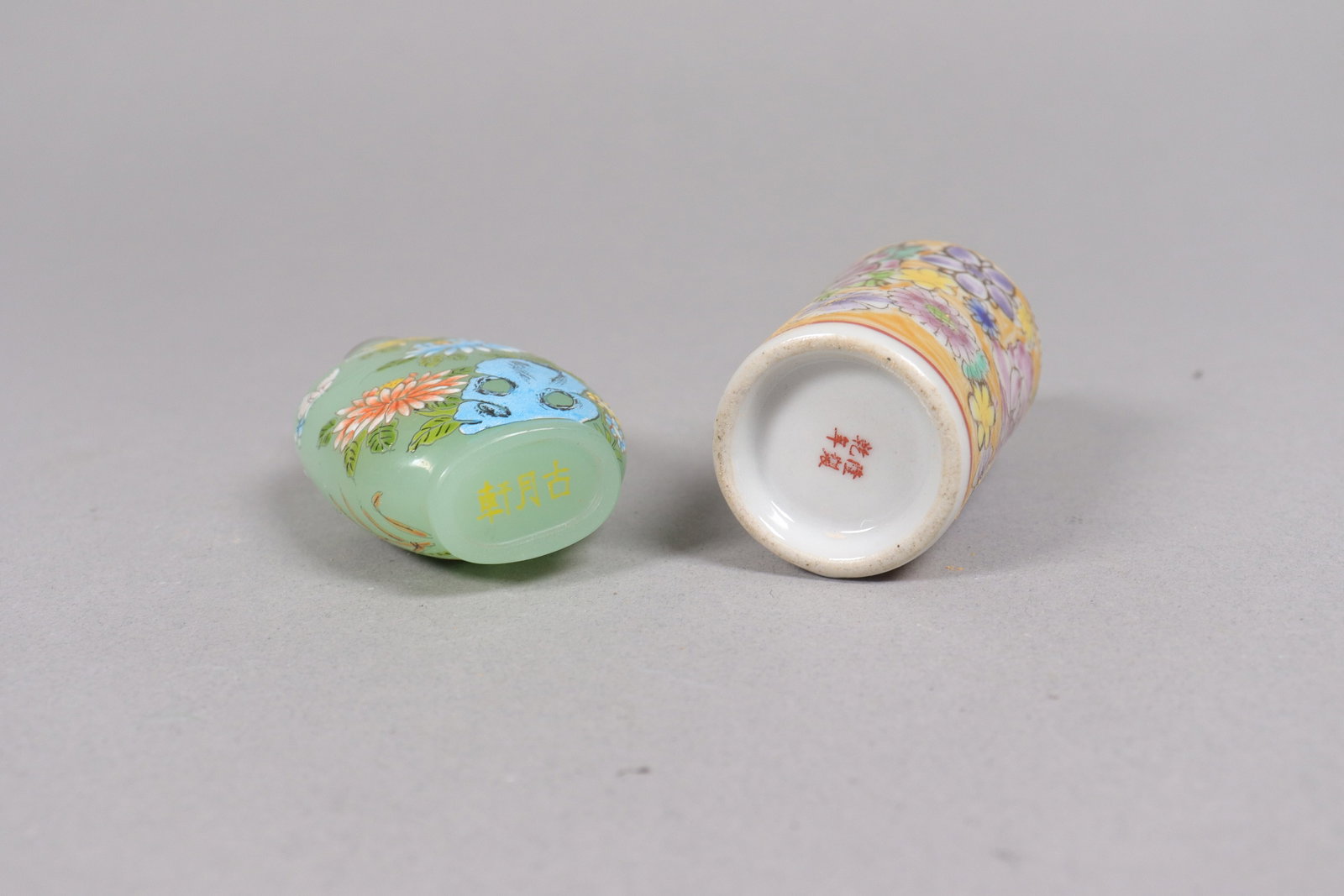 Lots Chinese snuff bottles - 8