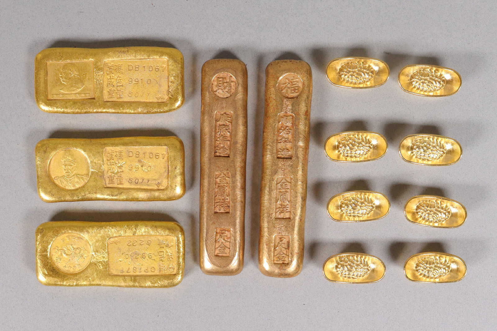 Lots Chinese ingots ungraded: Lots Chinese ingots ungraded. We do not guarantee its age, material, engraving, carvings or any type of grading. All sales are final, condition selling it as is. No return.