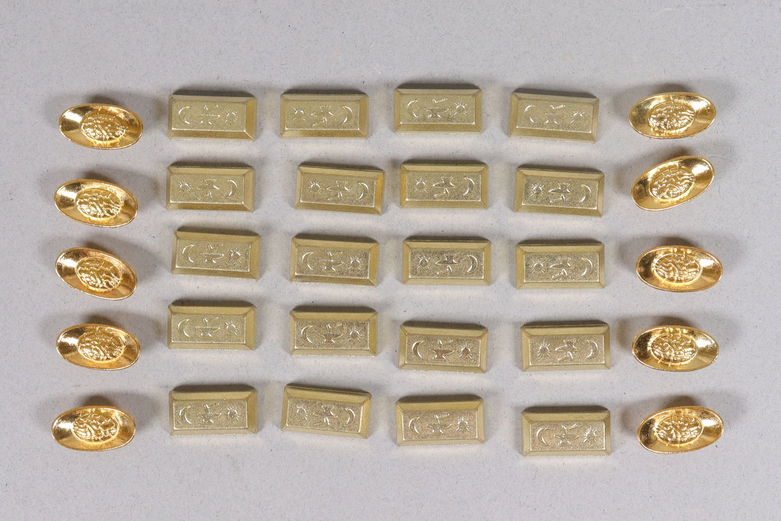 Lots Chinese ingots ungraded (1 of 7)