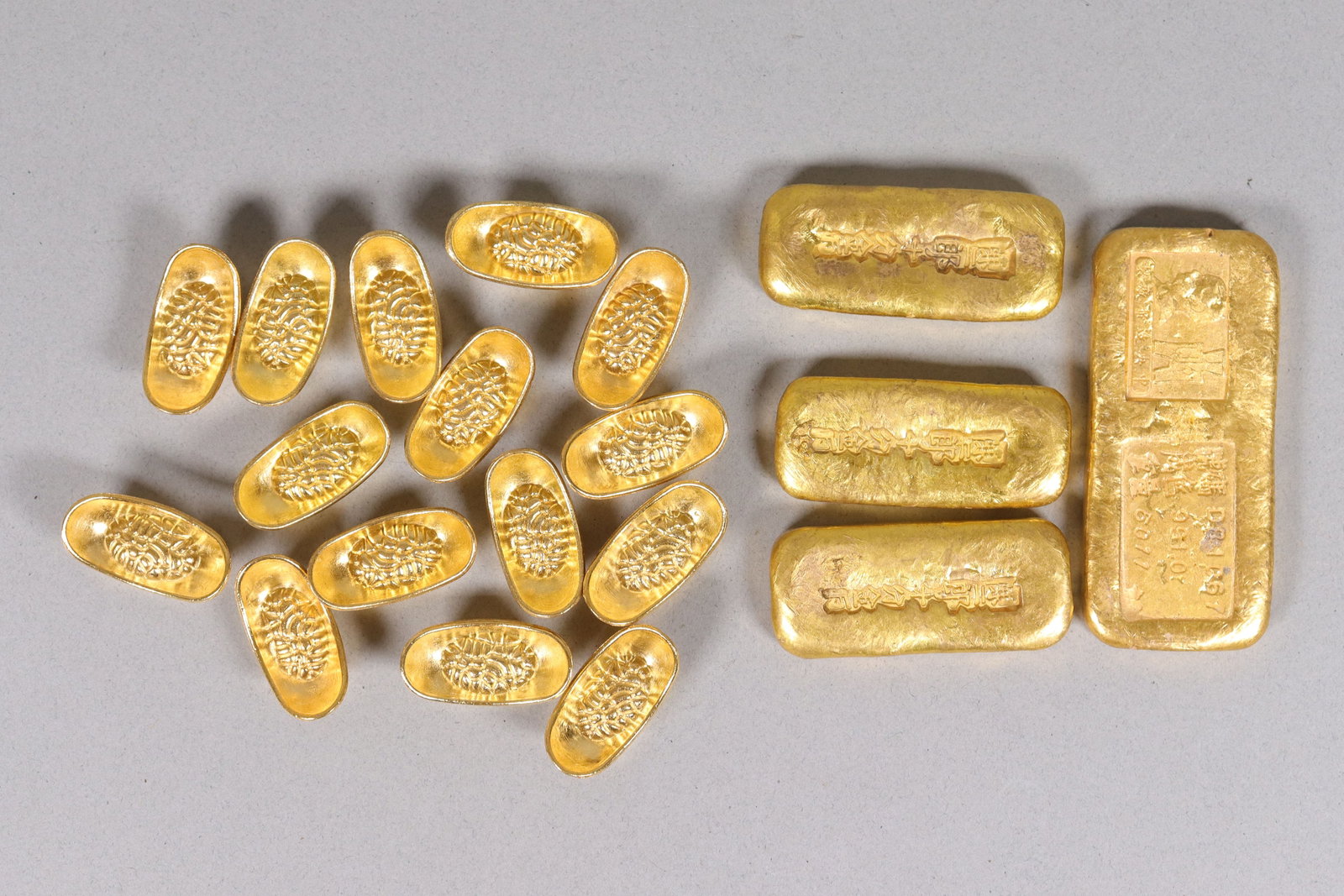Lots Chinese ingots ungraded (1 of 7)