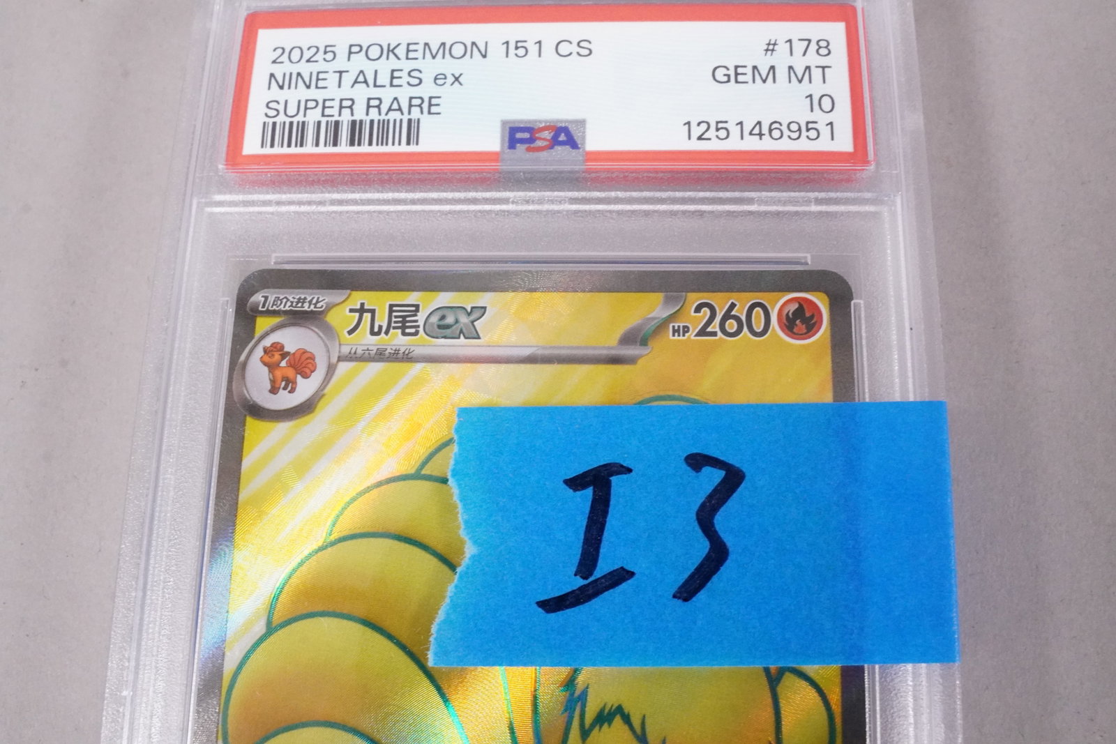 2 Pokemon cards PSA graded - 5