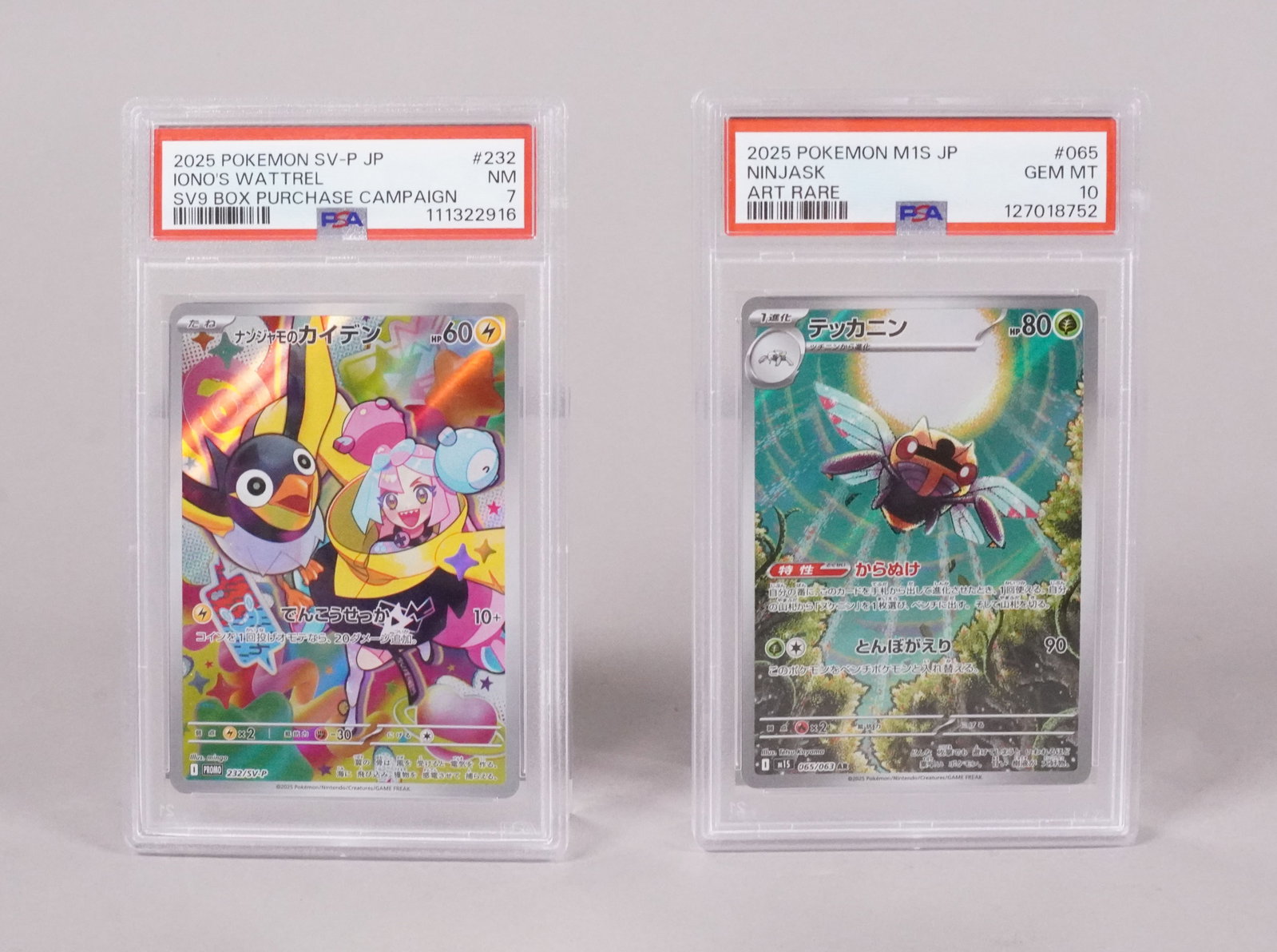 2 Pokemon cards PSA graded: 2 Pokmeon cards, PSA graded.