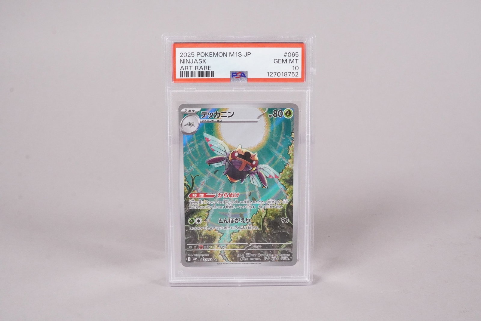 2 Pokemon cards PSA graded - 3