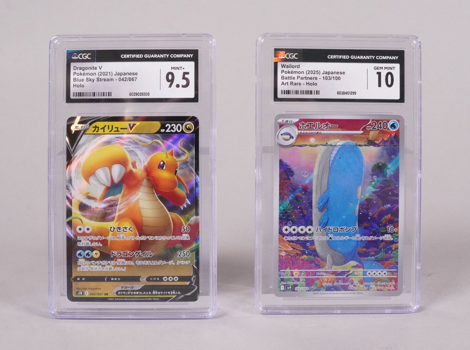2 Pokemon cards CGC graded: 2 Pokemon cards, CGC graded.