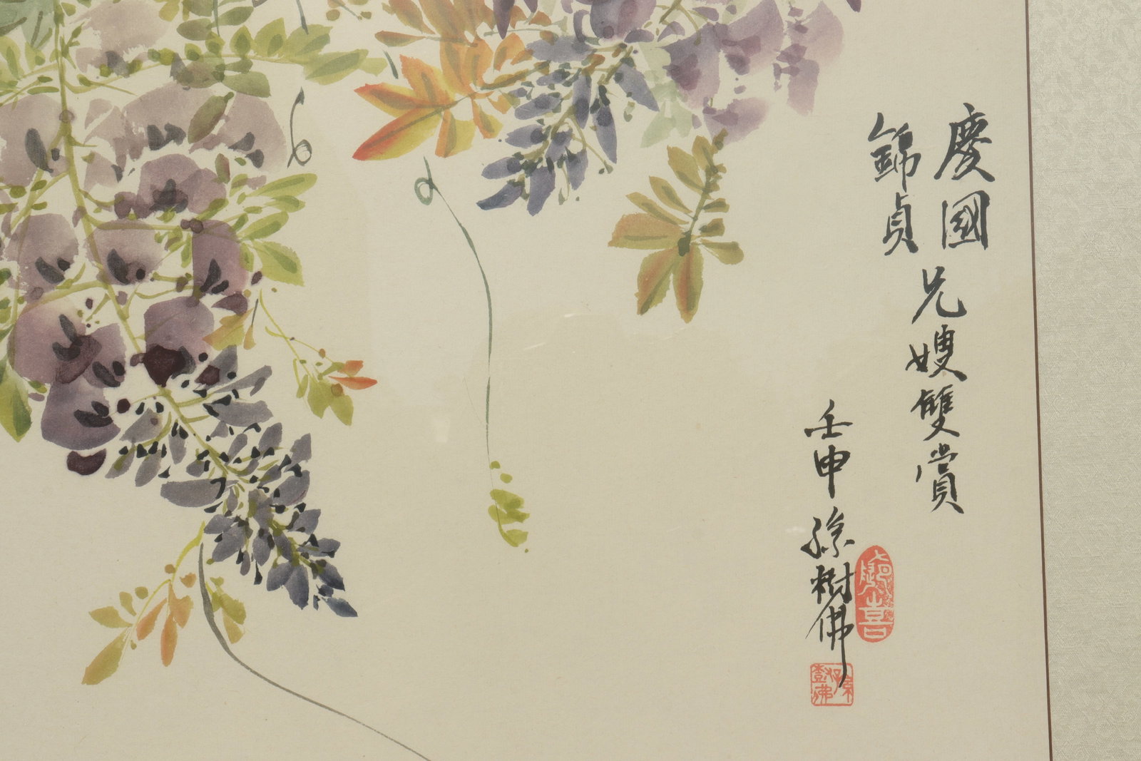Chinese large framed painting - 4