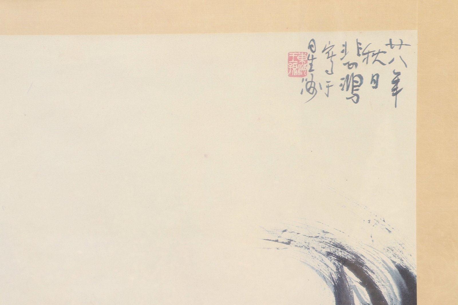 2 Chinese large framed art - 3