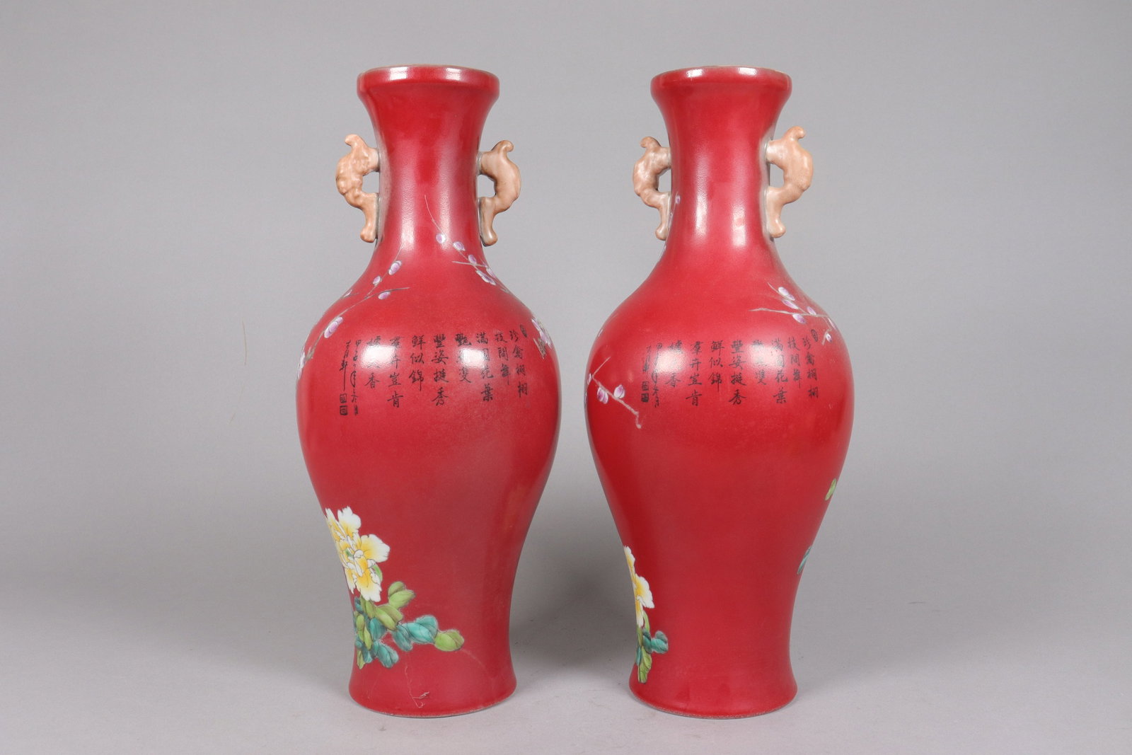 2 Chinese red handled vase - 5