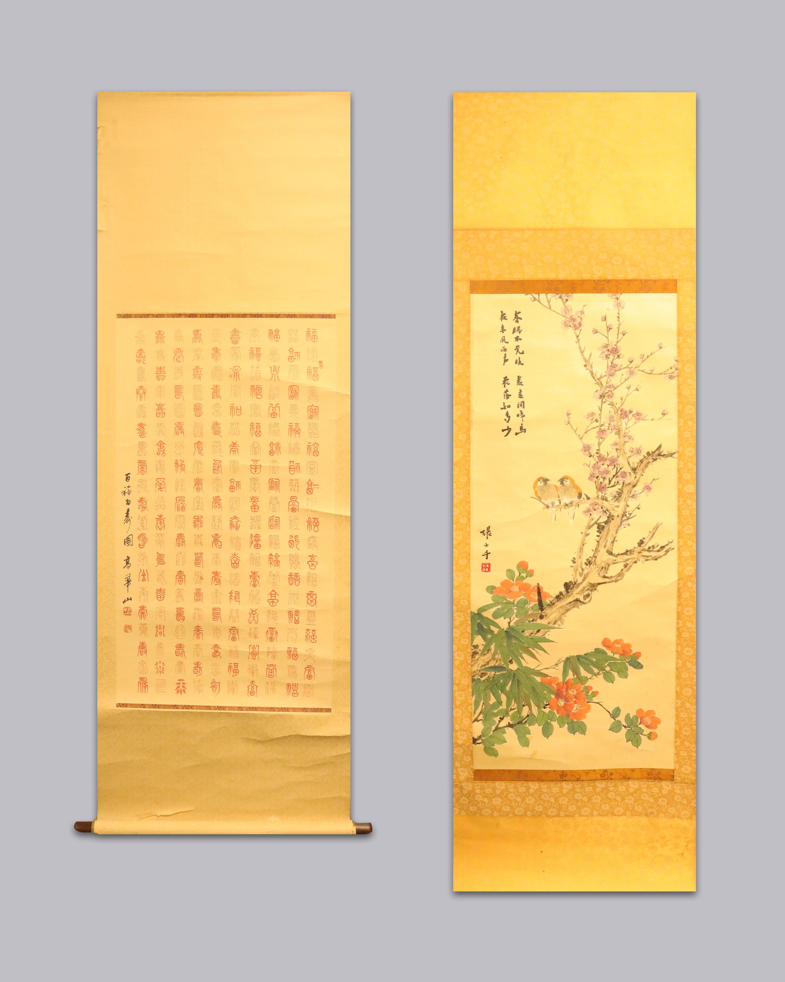 Lots Chinese fine painting scrolls (1 of 7)