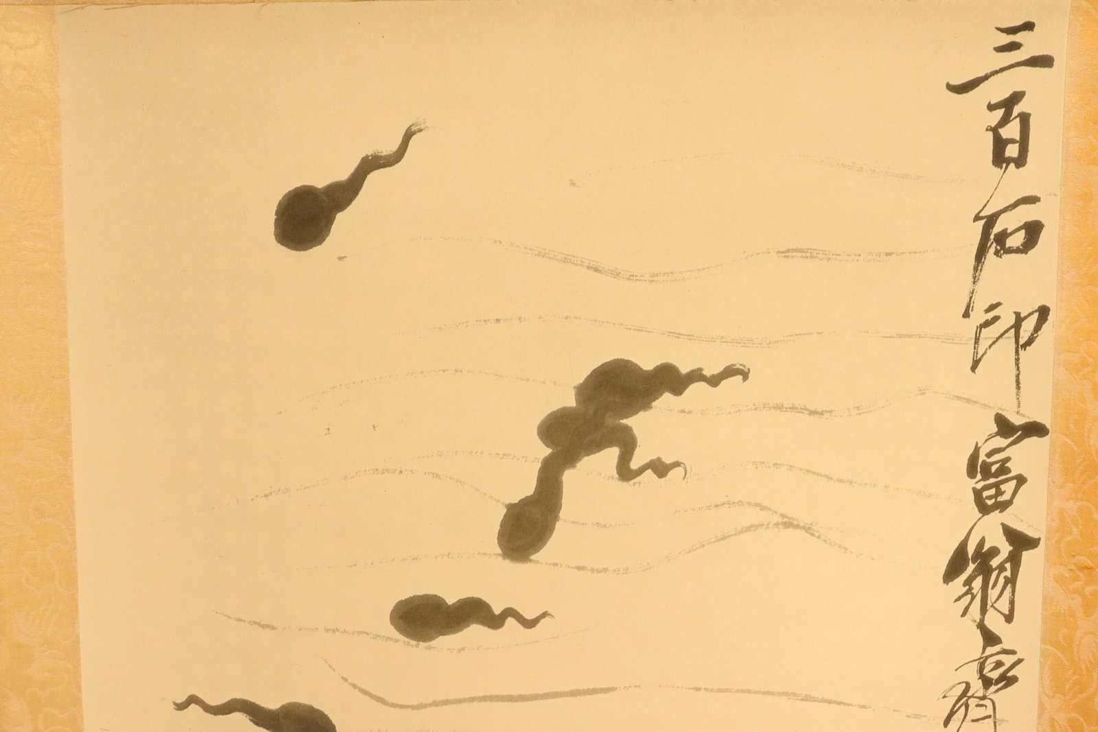 Lots Chinese estate scrolls - 2