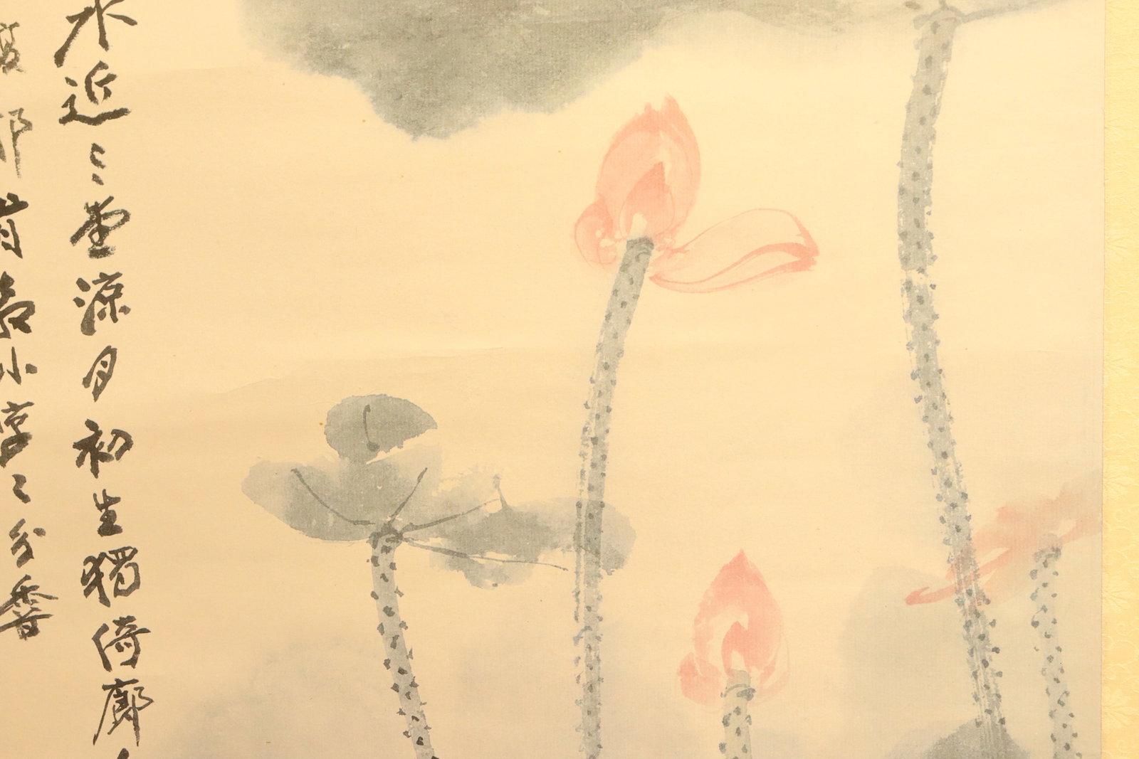 Lots Chinese estate scrolls - 4