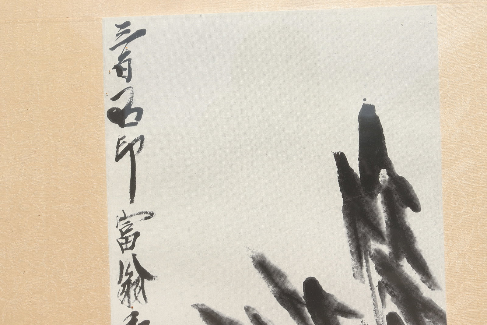 2 Chinese fine framed art - 5