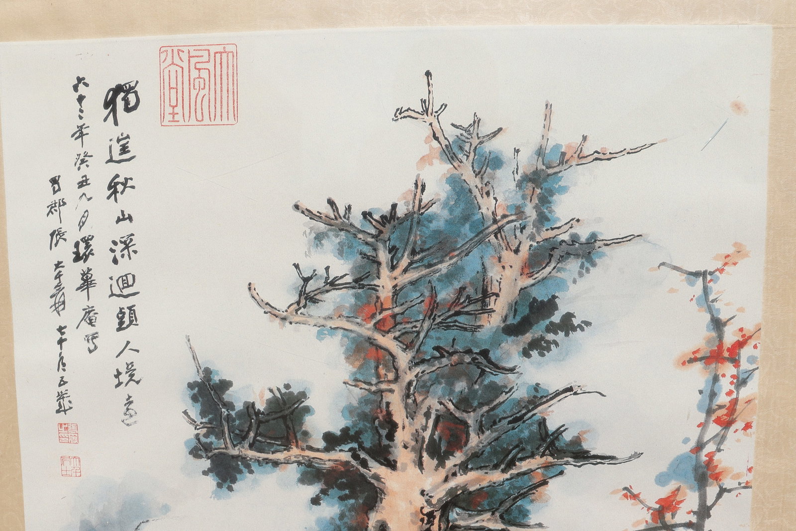 2 Chinese fine framed art - 3