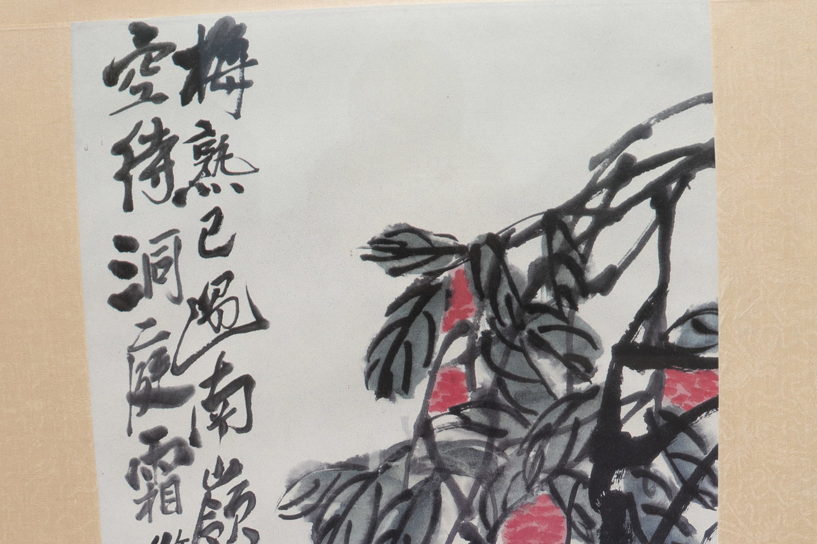 2 Chinese fine framed art - 6