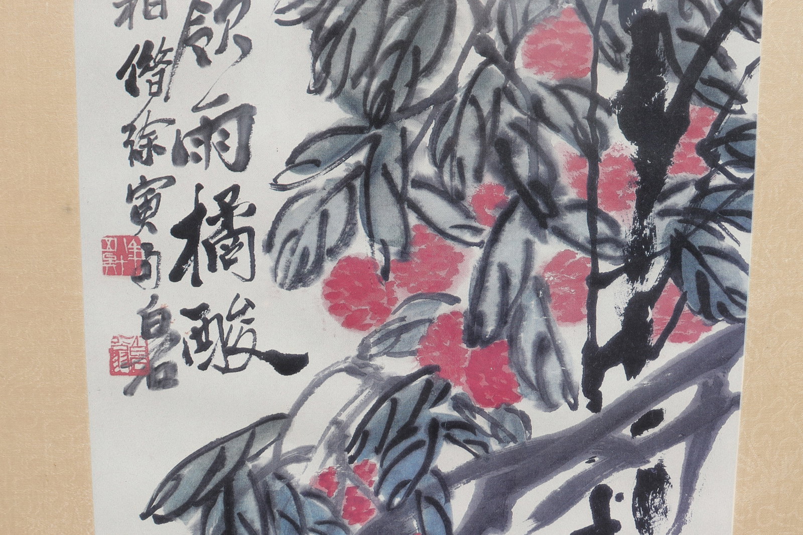 2 Chinese fine framed art - 7