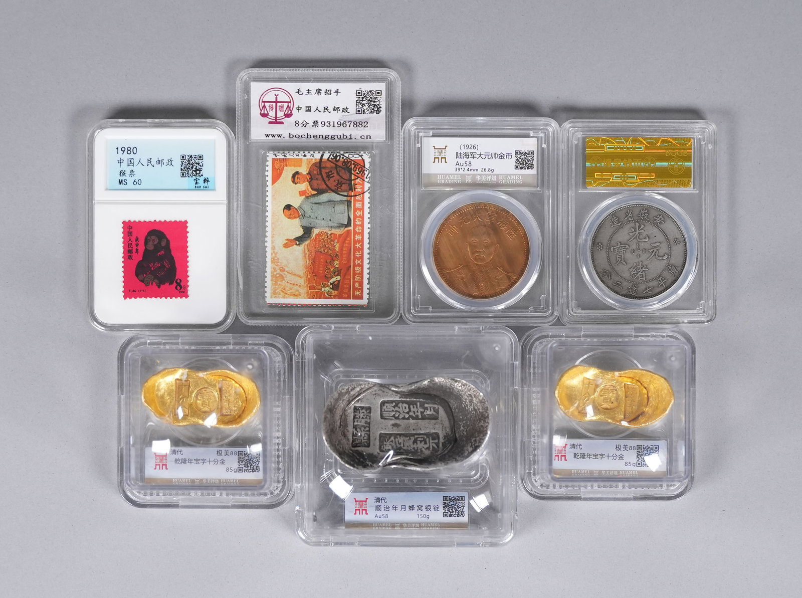 Lots Chinese fine items ungraded: Lots Chinese fine items, ungraded. We do not guarantee its material, age, engraving carvings, or any type of wording and grading. All sales are final, no return. Please contact us if you have any ques