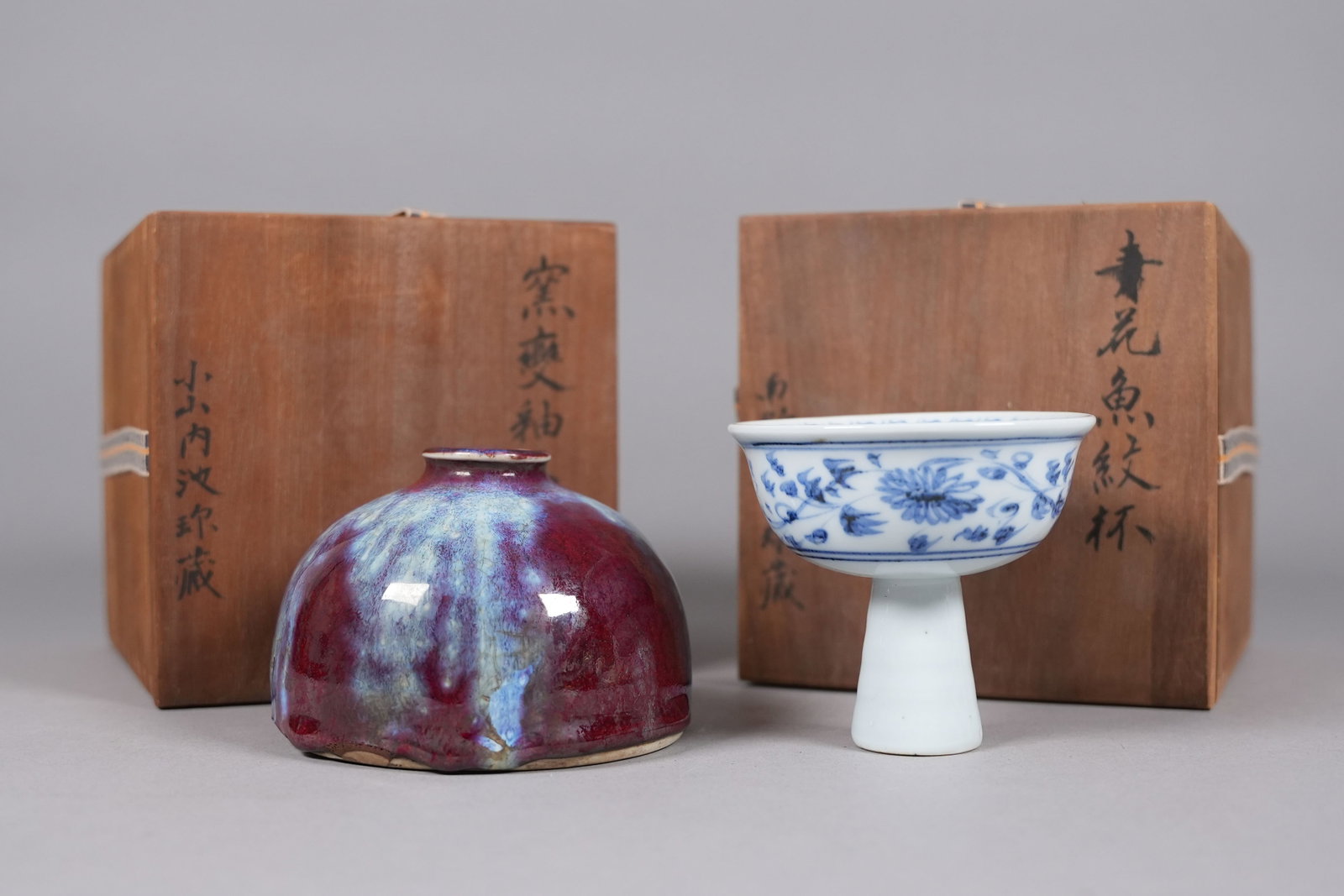 2 Chinese porcelains with wooden box (1 of 7)