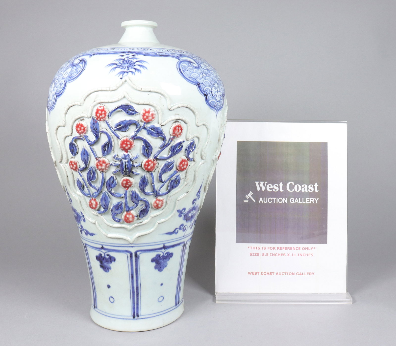 Chinese large carved vase - 2