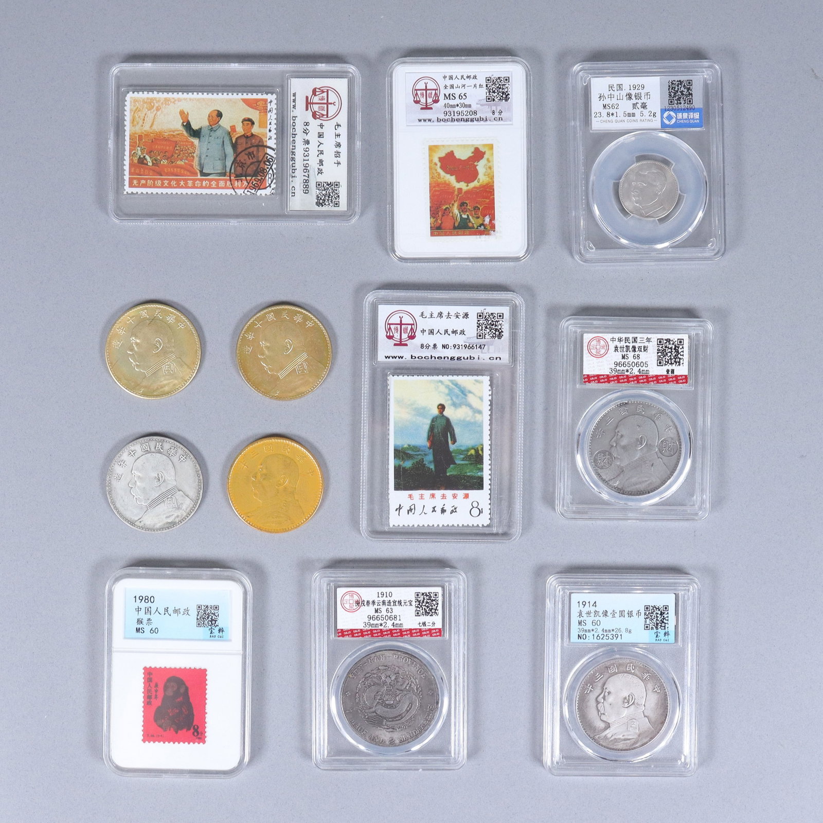 Lots Chinese fine items ungraded: Lots Chinese fine items, ungraded. We do not guarantee its material, age, engraving carvings, or any type of wording and grading. All sales are final, no return. Please contact us if you have any ques